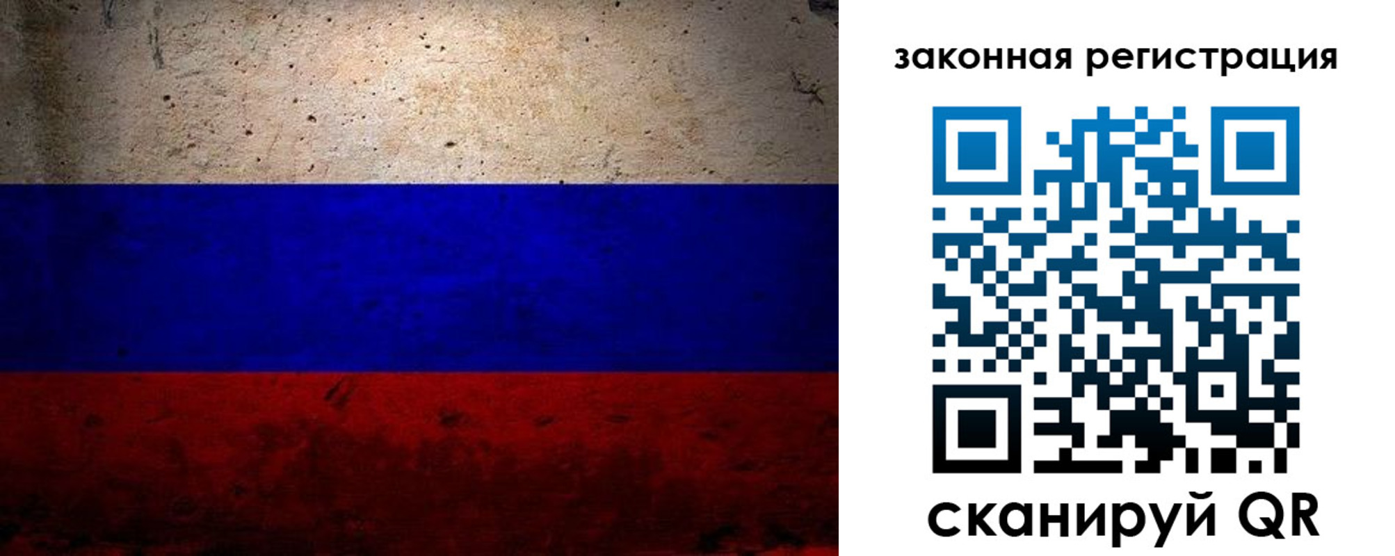 пропишу в квартире в Козьмодемьянске